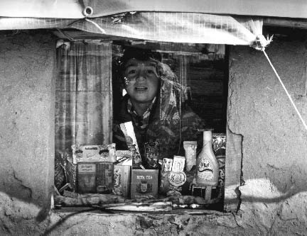 Azerbaijani refugee kid