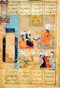 Nizami Ganjavi - Leyli and Majnun