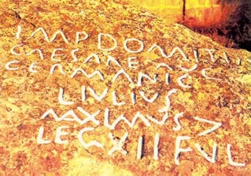 Roman inscriptions at Gobustan near Baku