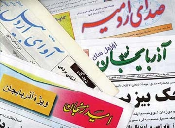 Newspapers in Azeri Language from Iran