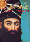 Famous Sons of Azerbaijan, Books about Azerbaijan, Chingiz Gajar