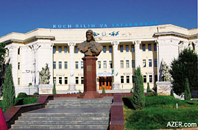 Nizami Ganjavi, Tashkent University