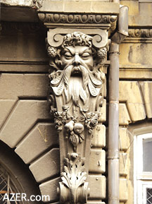 Ornate Stone Carving