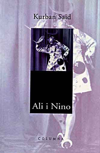 Ali and Nino Catalan 2001