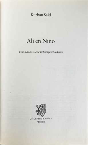 Ali and Nino Dutch version 1991