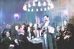 Azerbaijani Cinema - Mashadi Ibad