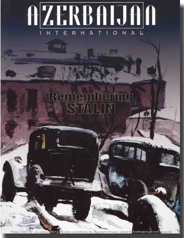 azerbaijan international front cover