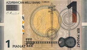 One Yeni Manat featuring traditional instruments used in performing mugham music-tar, kamancha and gaval).  